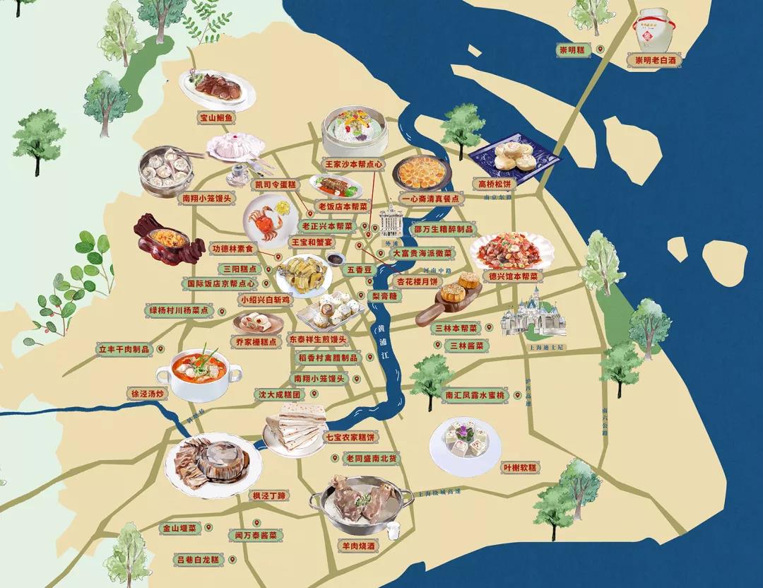 2019"文化和自然遗产日"上海非遗旅游线路和美食地图发布