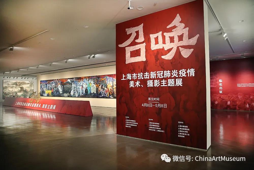 即日至5月8日 来这个展览感受抗疫动人时刻吧 上海市文旅推广网 上海市文化和旅游局提供专业文化和旅游及会展信息资讯