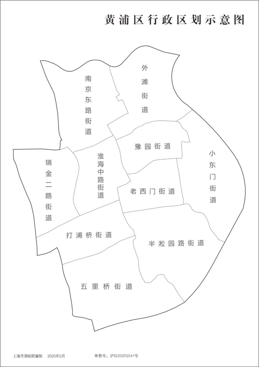 上海市区和16区标准地图在这里