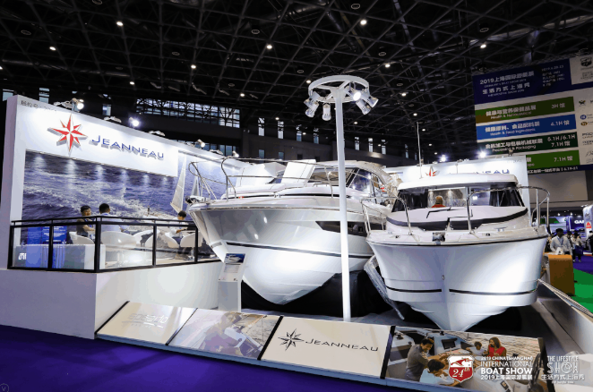 上海国际游艇展及生活方式上海秀 the boat& lifestyle show:cibs