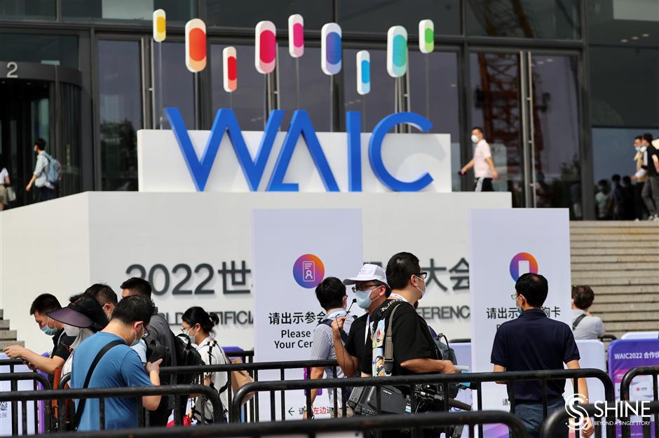 Success as WAIC attracts 638m online views The Official Shanghai