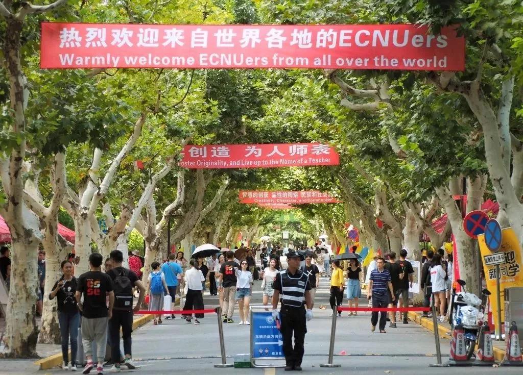 暑期来一场最美高校游,提前感受大学校园生活!