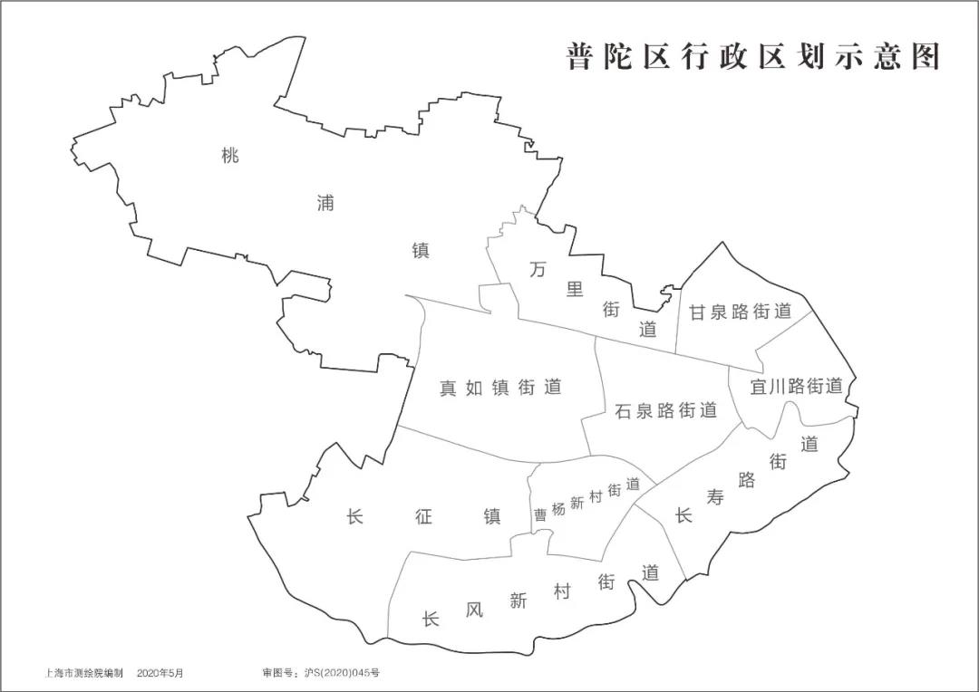 上海市區和16區標準地圖在這裡