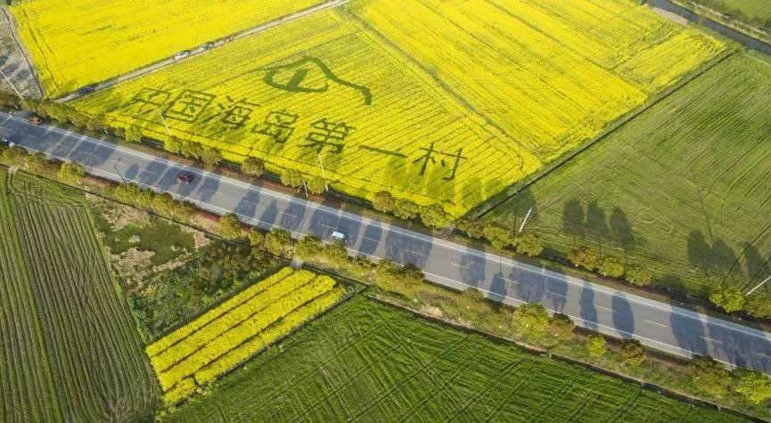 舟山市定海区马岙街道马岙村