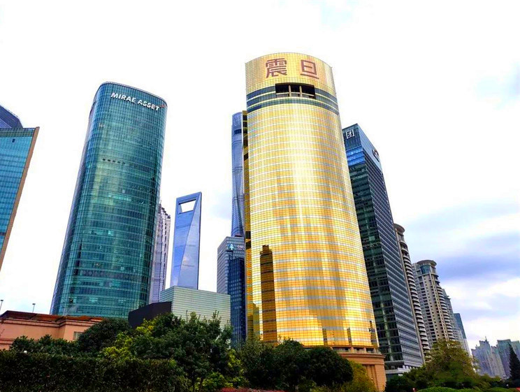 震旦国际大楼-上海市文旅推广网-上海市文化和旅游局 提供专业文化和